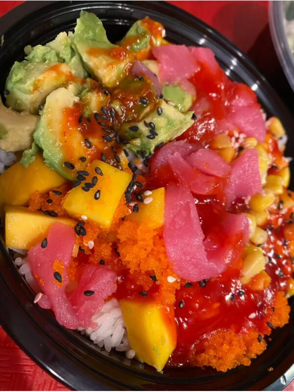 Poke Bowl (Protein)