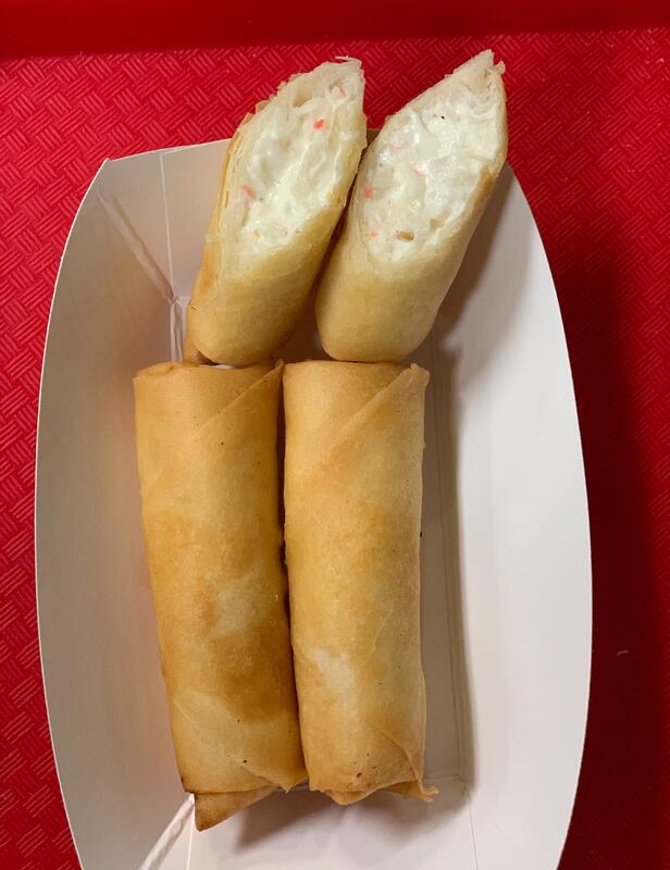 Japanese Egg Roll